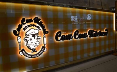 Acrylic Backlit Channel Letters For Cow Cow Kitchen