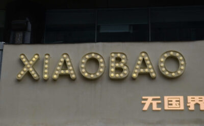 Marquee Light Bulb Letters For Xiao Bao