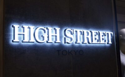 Acrylic Front And Backlit Channel Letters For High Street
