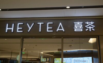 Marquee LED Neon Signs For Heytea
