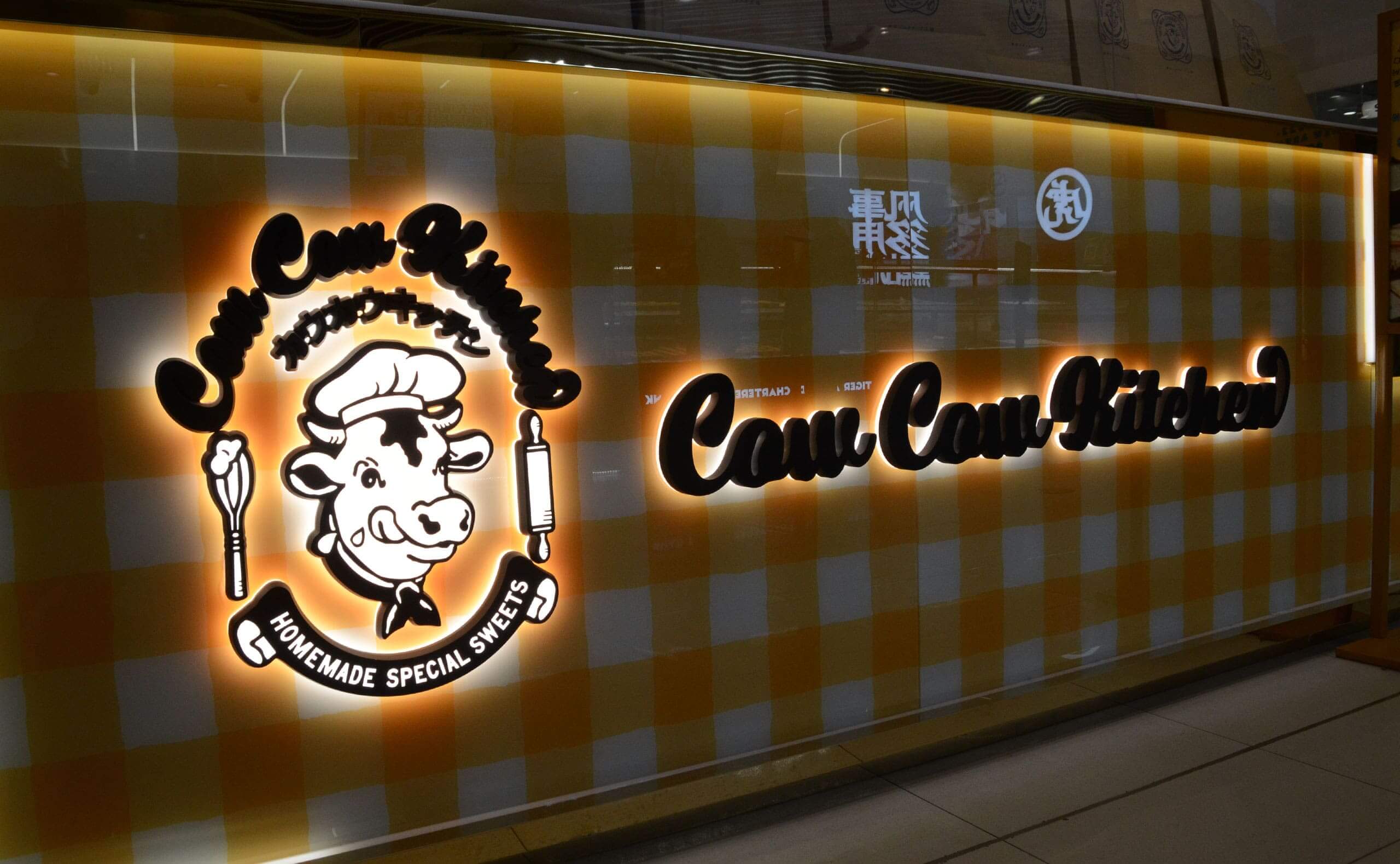 Acrylic Backlit Channel Letters For Cow Cow Kitchen