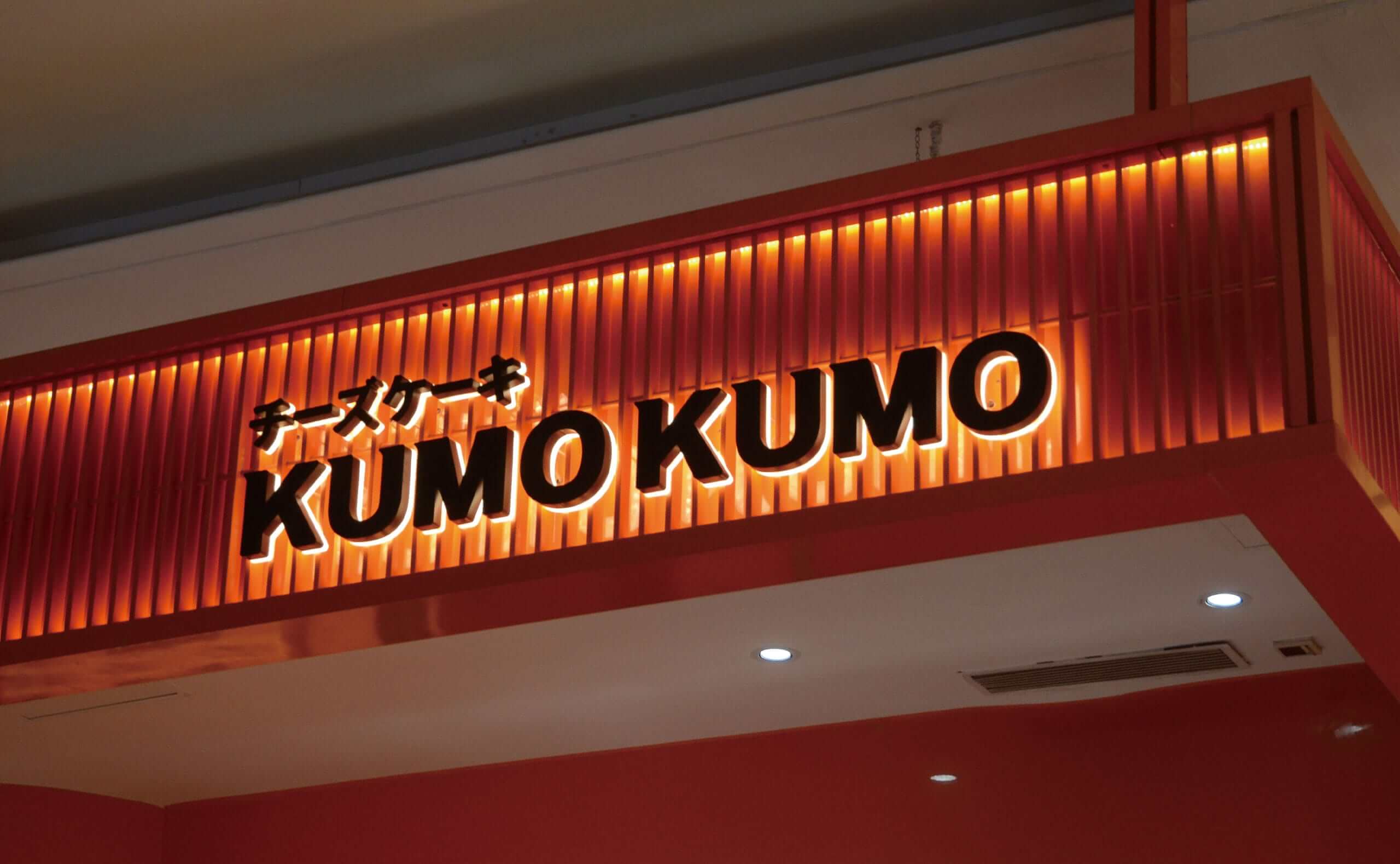 Luxury Metal Backlit Channel Letters For Kumo Kumo