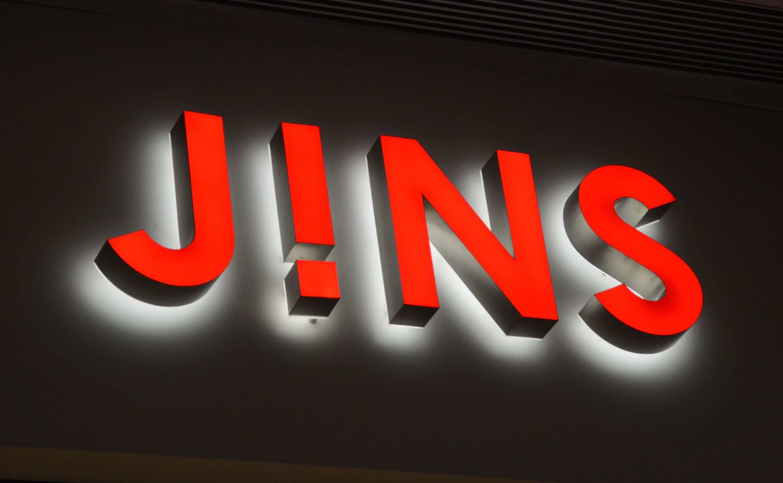 Metal Front and Backlit Channel Letters For Jins