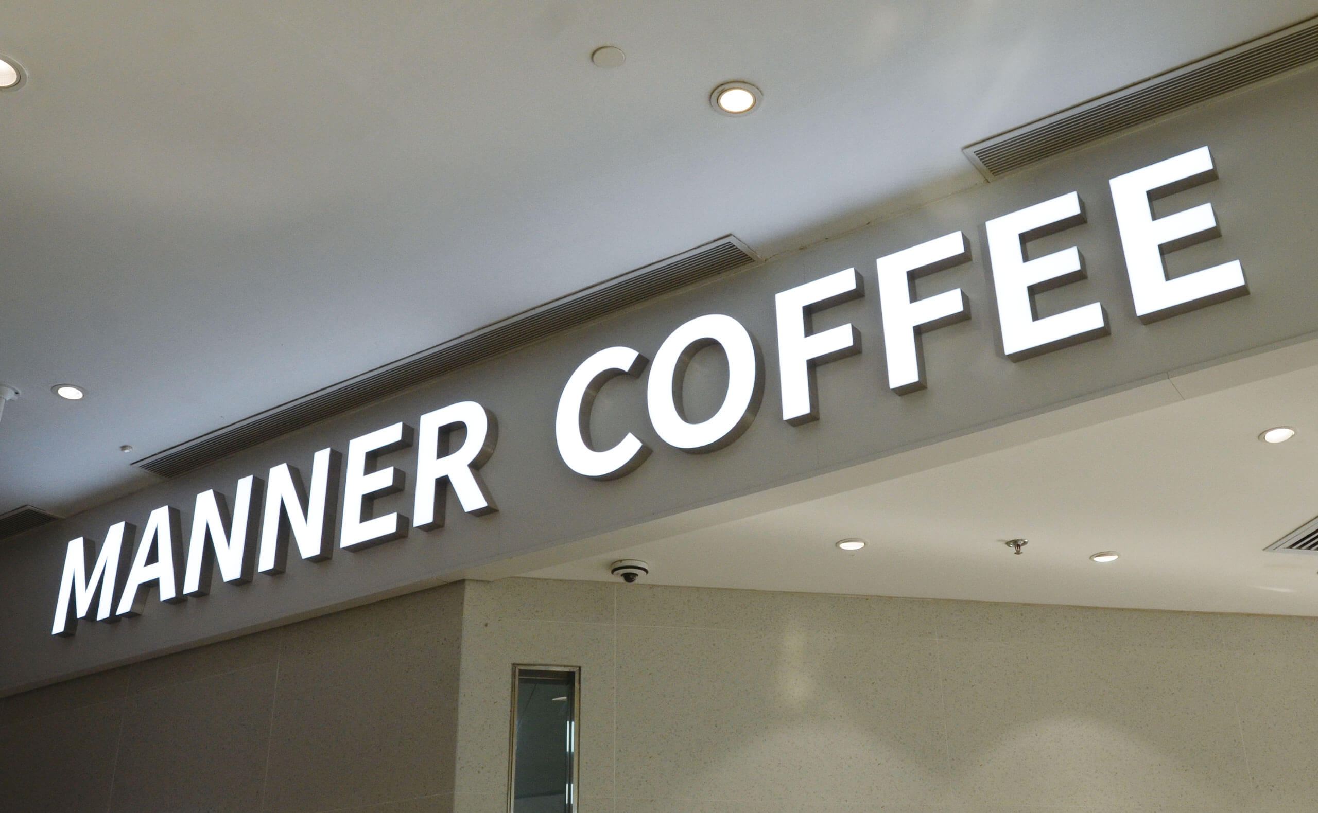 Metal Front Lit Trimless Channel Letters For Manner Coffee