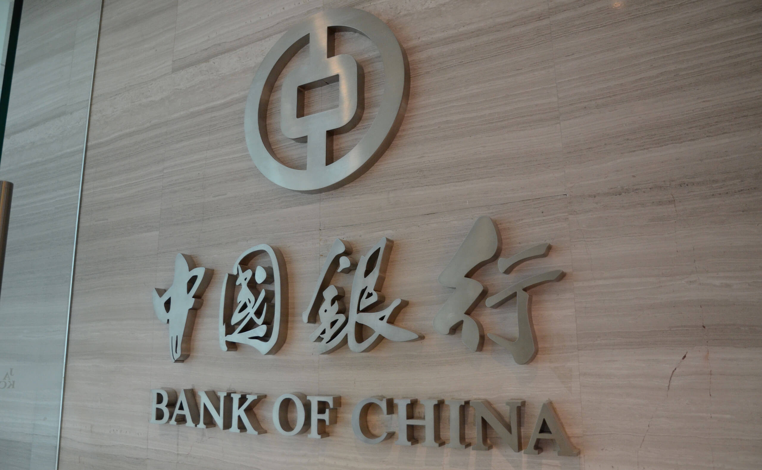 3D Metal Signs For Bank Of China