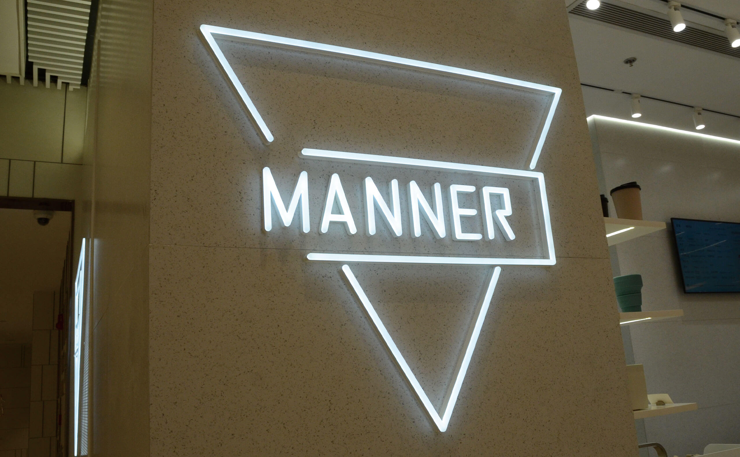 Common Faux Neon Signs For Manner Coffee